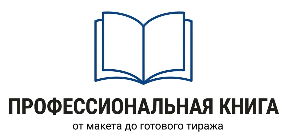 Двусторонняя печать: технологии, преимущества и применение в типографии